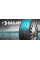 Летние автомобильные шины Sailun Atrezzo Elite 195/60 R15 88V