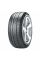 Автошина летняя Formula Energy 185/65R15 88T для легковых автомобилей