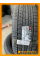 Зимние автомобильные шины Yokohama Ice Guard IG60A 235/45 R17 94Q