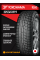 Зимние автомобильные шины Yokohama Ice Guard IG60 225/45 R19 92Q
