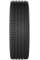 Автошина Cordiant Gravity 205/55R16 94V