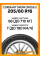 Зимние автомобильные шины Cordiant Snow Cross 2 205/60 R16 96T
