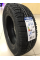 Автошина Cordiant All Terrain 215/65R16 98H