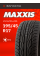 Шины летние 195/45R17 MAXXIS Victra MA-Z4S 85W XL