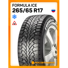 Зимние автомобильные шины Formula Ice 265/65 R17 112T