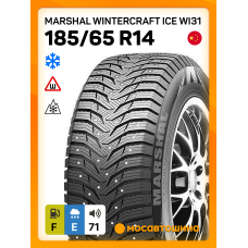 Зимние автомобильные шины Marshal Wintercraft Ice WI31 185/65 R14 86T