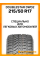 Зимние автомобильные шины Doublestar DW02 215/50 R17 91T