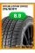 Зимние автомобильные шины Doublestar DW02 215/50 R17 91T