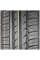 Автошина Белшина Artmotion 195/65 R15 91H летняя для легкового авто