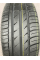 Автошина Белшина Artmotion 195/65 R15 91H летняя для легкового авто
