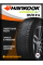 Всесезонные автомобильные шины Hankook H750 Kinergy 4S2 205/55 R16 94V XL
