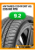 Летние автомобильные шины Antares Comfort a5 235/60 R18 103H