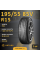 Шина Yokohama Es32 195/55 R15 85V летняя, для легкового автомобиля, HT дорожный