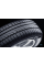 185/60 R14 Pirelli Cinturato P1 Verde 82H