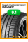 Летние автомобильные шины Triangle TH202 EffeXSport 255/45 R17 102Y XL