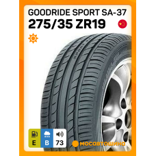 Летние автомобильные шины Goodride Sa37 275/35 ZR19 100W XL