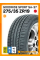 Летние автомобильные шины Goodride Sa37 275/35 ZR19 100W XL