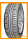 Летние автомобильные шины Gripmax Stature H/T 265/45 R21 104W