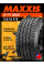 Летние автомобильные шины Maxxis AT-771 Bravo 255/55 R18 109H XL