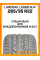 Летние автомобильные шины Landsail LS588 SUV 285/35 R22 106W