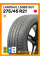 Летние автомобильные шины Landsail LS588 SUV 275/45 R21 110Y