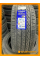 Летние автомобильные шины Landsail LS588 SUV 275/45 R21 110Y