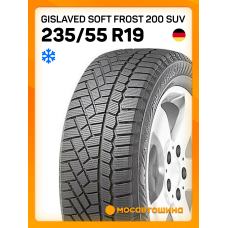 Зимние автомобильные шины Gislaved Soft Frost 200 SUV 235/55 R19 105T XL