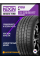 Летние автомобильные шины Nexen N'Fera RU1 225/50 R17 94W