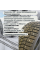 Viatti Brina Nordico V-522 205/55 R16 91T
