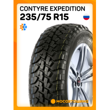 Всесезонные автомобильные шины Contyre Expedition 235/75 R15 105Q