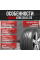 Автошина SAILUN 225/60R16 ATREZZO ELITE 102V XL TL