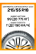 Зимние автомобильные шины Continental ContiIceContact 2 SUV 215/55 R18 99T XL