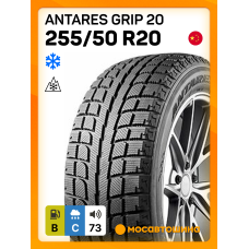 Зимние автомобильные шины Antares Grip 20 255/50 R20 109T