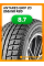 Зимние автомобильные шины Antares Grip 20 255/50 R20 109T