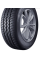 Viatti Strada Asimmetrico V-130 175/65R14 82H Автомобильная шина Летняя