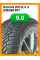 Зимние автомобильные шины Nokian WR SUV 4 235/65 R17 108H XL
