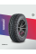 Шина для легковых автомобилей летняя TORERO MP72 FR 225/75R16 108H