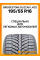 Зимние автомобильные шины Bridgestone Blizzak LM32 195/55 R16 87H