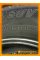 Зимние автомобильные шины Cordiant Snow Cross 2 SUV 205/65 R16 99T