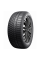 Sailun atrezzo 4seasons 185/65r14 86t
