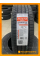 Летние автомобильные шины Kumho Ecsta HS52 215/60 R17 100V XL