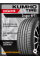 Летние автомобильные шины Kumho HP71 265/60 R18 110V