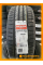 Летние автомобильные шины Kumho Ecsta PS71 255/55 R18 109Y XL