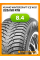 Зимние автомобильные шины Kumho Wintercraft Ice WI31 225/50 R18 99T XL