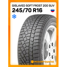 Зимние автомобильные шины Gislaved Soft Frost 200 SUV 245/70 R16 111T XL
