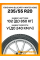Зимние автомобильные шины Yokohama Bluearth*Winter V906 235/55 R20 102V