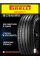 Летние автомобильные шины Pirelli Cinturato P7 275/45 R18 103W RF