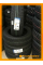 Летние автомобильные шины Cordiant Comfort 2 SUV 215/60 R17 100H