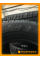 Летние автомобильные шины Cordiant Comfort 2 SUV 215/60 R17 100H