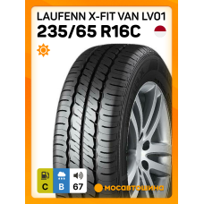 Летние автомобильные шины Laufenn X-Fit Van LV01 235/65 R16C 115/113R